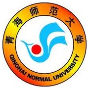 青海師范大學