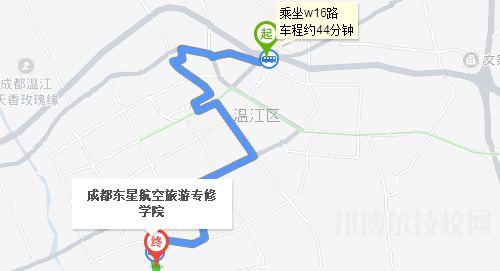 成都東星航空職業(yè)學校地址在哪里