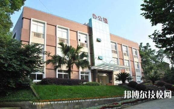 重慶立信職業(yè)中學地址在哪里