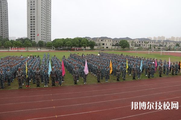 平湖市職業(yè)中等專(zhuān)業(yè)學(xué)校2020年學(xué)費(fèi)、收費(fèi)標(biāo)準(zhǔn)