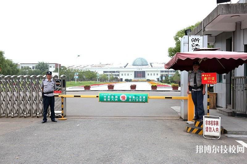 寧波行知中等職業(yè)學(xué)校地址在哪里 