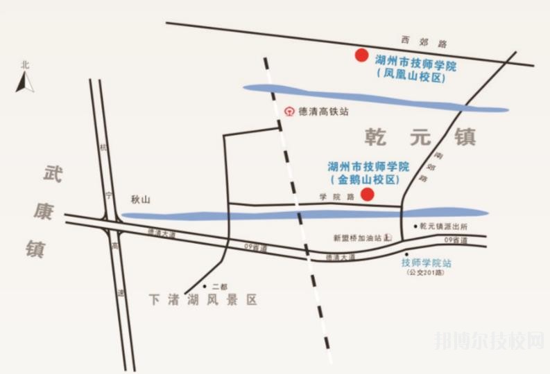 湖州市技師學(xué)院地址在哪里