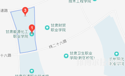 甘肅能源化工職業(yè)學(xué)院地址在哪里