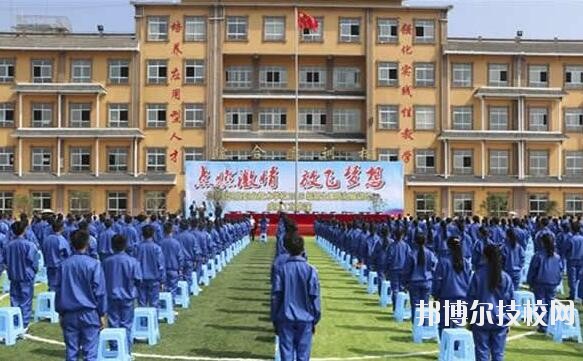 丹寨民族職業(yè)技術學校怎么樣、好不好