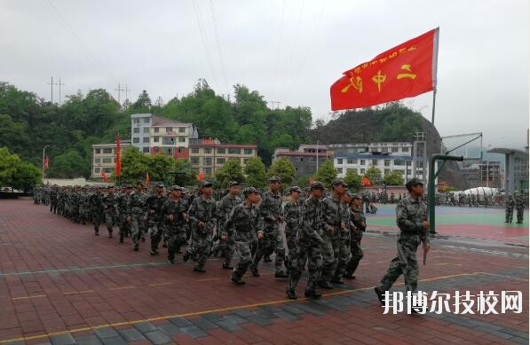 玉屏侗族自治中等職業(yè)學(xué)校怎么樣、好不好