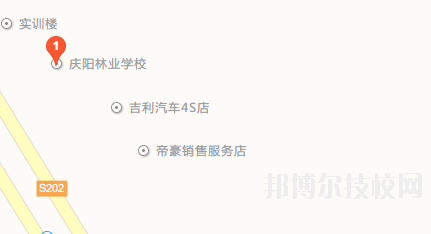 慶陽(yáng)林業(yè)學(xué)校地址在哪里