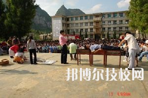 紫云苗族布依族自治民族職業(yè)技術(shù)中學(xué)2020年報名條件、招生要求、招生對象