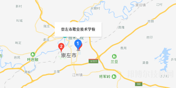 崇左職業(yè)技術學校地址在哪里