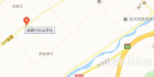 臨夏農業(yè)學校地址在哪里 