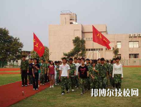 杭州第一技師學(xué)院怎么樣，好不好