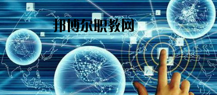 臨潭職業(yè)技術(shù)中學(xué)怎么樣、好不好