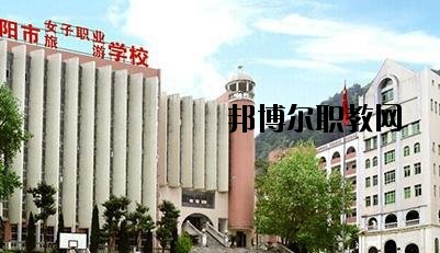 貴陽市女子職業(yè)學校2020年宿舍條件