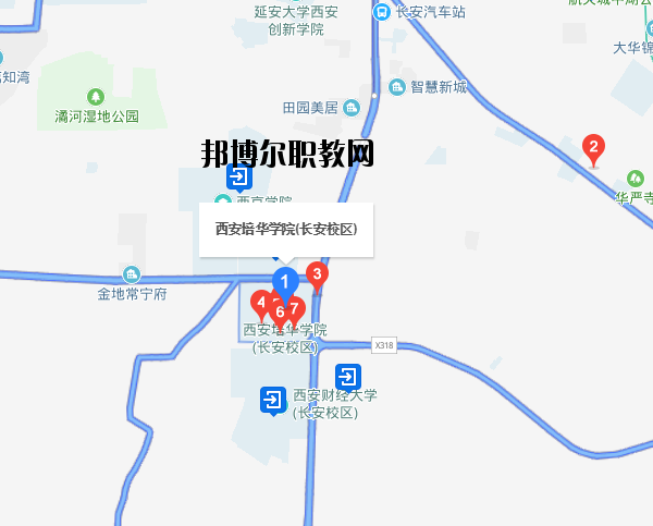 西安培華學(xué)院附屬職業(yè)中等專業(yè)學(xué)校地址在哪里