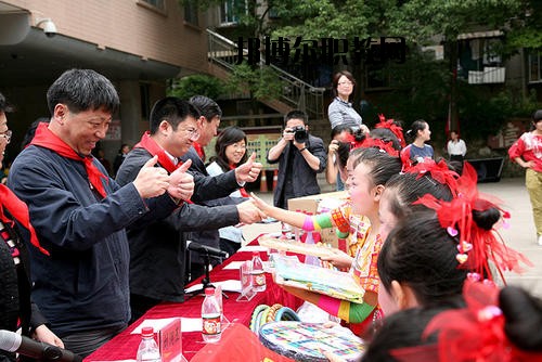 貴陽市盲聾啞學(xué)校地址在哪里