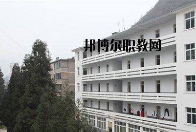 六盤水市復興職業(yè)技術學校網站網址