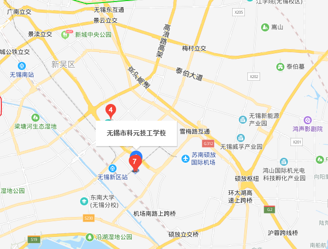 無(wú)錫科元技工學(xué)校地址在哪里