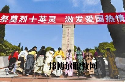 南充衛(wèi)校綿陽(yáng)校區(qū)2020年報(bào)名條件、招生要求、招生對(duì)象