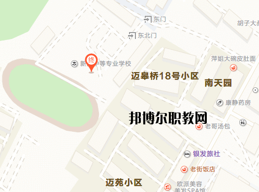 南京邁皋橋職業(yè)中學(xué)地址在哪里