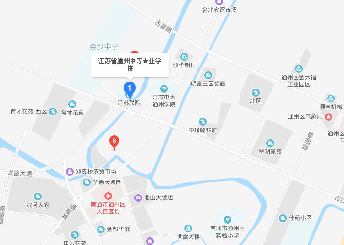 江蘇通州中等專業(yè)學校地址在哪里