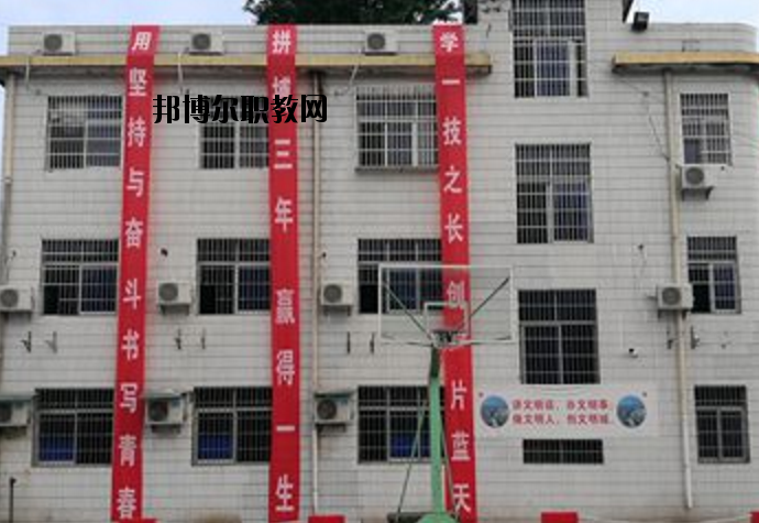 恩施民族技工學(xué)校宿舍