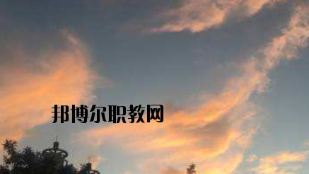 蘭州城關(guān)職業(yè)技術(shù)學(xué)校2020年報(bào)名條件、招生要求、招生對象