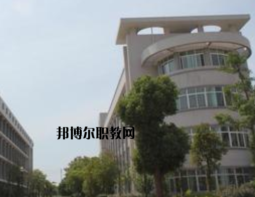 麗水市旅游職業(yè)學校怎么樣，好不好