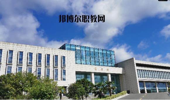 江蘇建康職業(yè)學(xué)院怎么樣、好不好