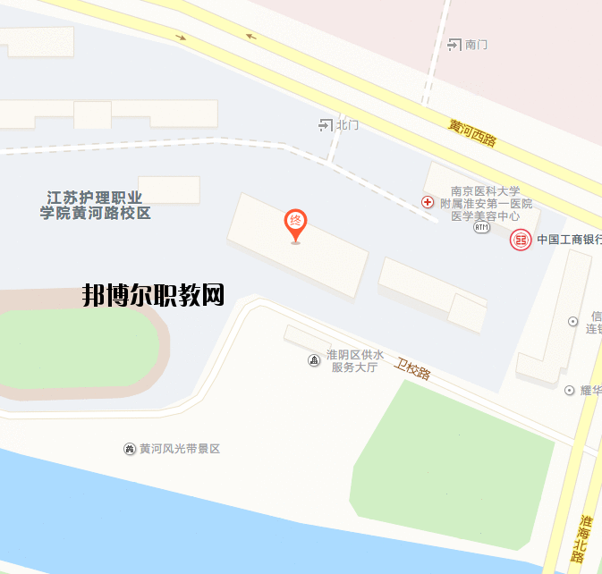 江蘇護(hù)理職業(yè)學(xué)院地址在哪里