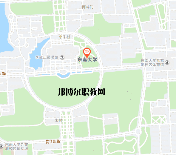 東南大學(xué)地址在哪里