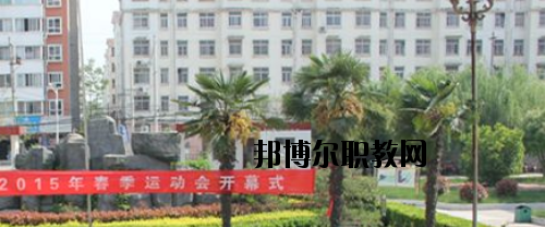 項城中等專業(yè)學校怎么樣、好不好