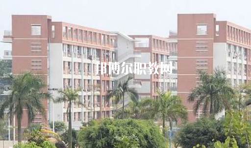 湛江市工商職業(yè)技術(shù)學(xué)校怎么樣、好不好