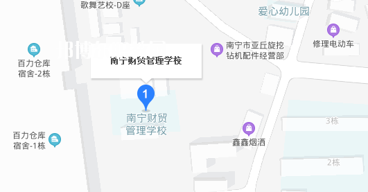 南寧財貿(mào)管理學校地址在哪里