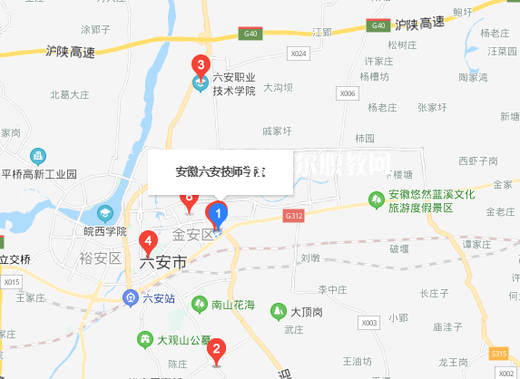 安徽六安技師學(xué)院地址在哪里