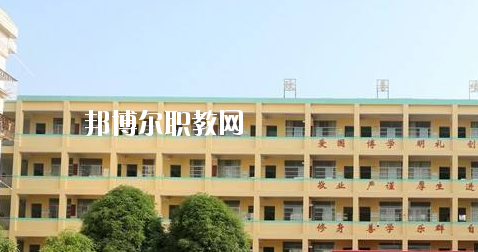 大新縣職業(yè)技術學校2020年有哪些專業(yè)