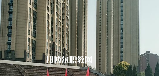 合肥應用科技學校怎么樣、好不好