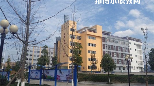 蒼溪縣職業(yè)高級中學怎么樣、好不好