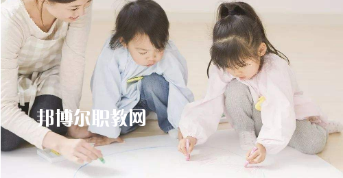 貴州2020年比較好的幼師學(xué)校大專院校