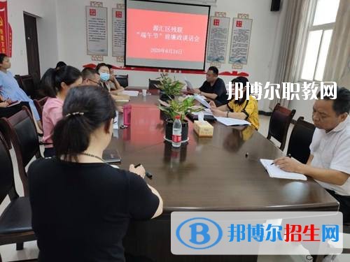 漯河市源匯區(qū)中等專業(yè)學(xué)校2021年報名條件、招生要求、招生對象