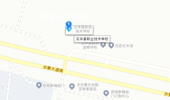 五華縣職業(yè)技術學校地址在哪里 