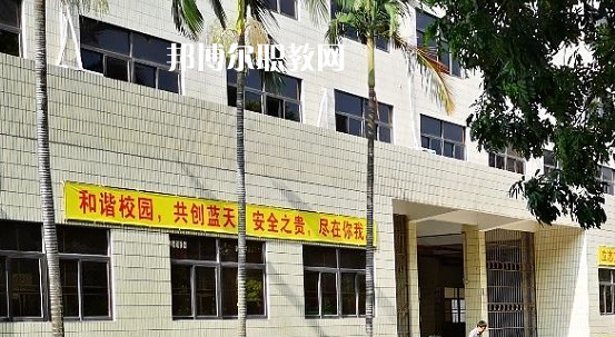 汕頭光明理工職業(yè)技術(shù)學(xué)校怎么樣、好不好