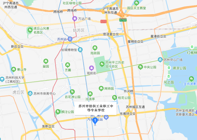 蘇州市紡織工業(yè)職工中等專業(yè)學(xué)校地址在哪里