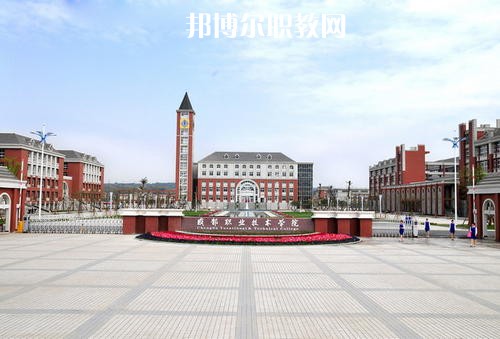 四川蜀都衛(wèi)生學(xué)校2021年招生錄取分數(shù)線