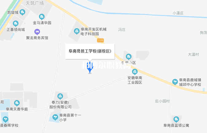 阜南技工學校地址在哪里  