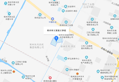 常州市工貿(mào)高級(jí)技工學(xué)校地址在哪里