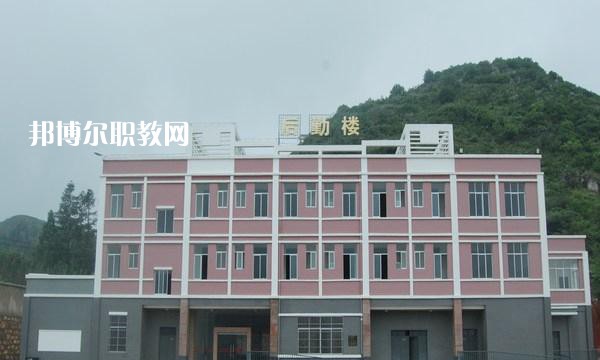 曲靖師宗職業(yè)技術(shù)學(xué)校2021年學(xué)費(fèi)、收費(fèi)多少