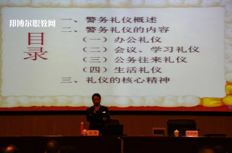 云南監(jiān)獄管理局技工學校2021年報名條件、招生對象