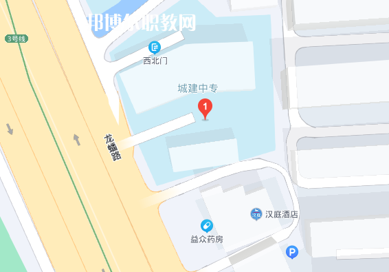 南京城建中等專業(yè)學校地址在哪里