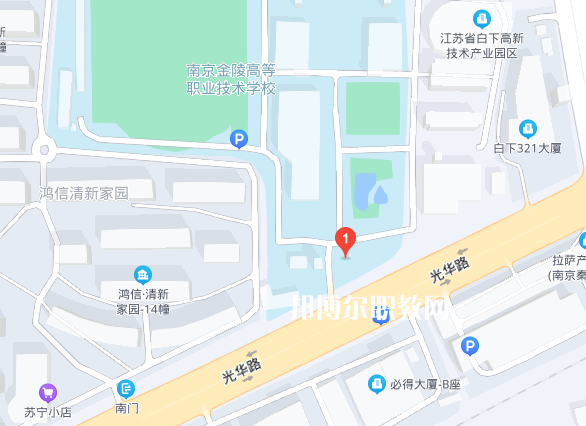 南京金陵高等職業(yè)技術學校地址在哪里