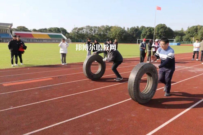 無錫汽車工程高等職業(yè)技術(shù)學(xué)校怎么樣、好不好