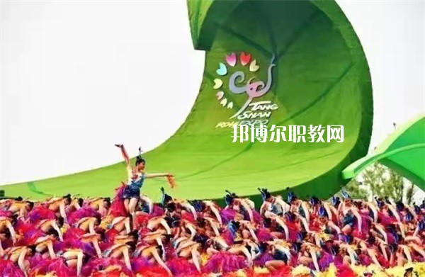 唐山藝術(shù)學校2022年招生錄取分數(shù)線